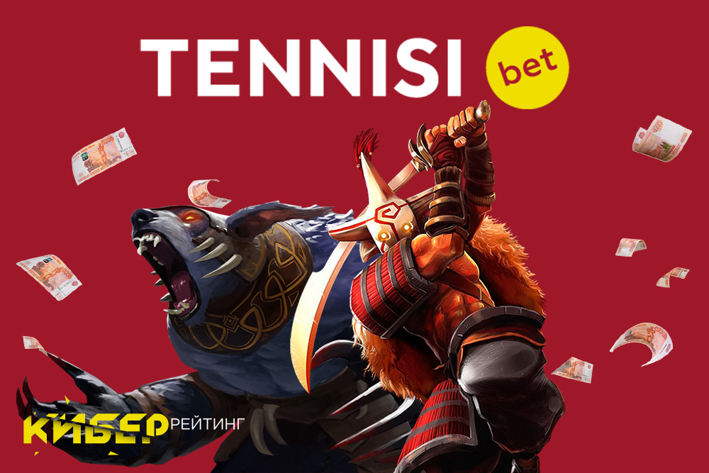 Tennisi_esport