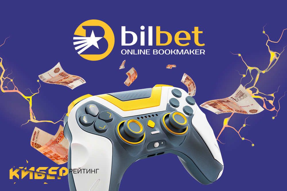 Bilbet (Билбет) - Обзор букмекерской конторы на ebookie.bet
